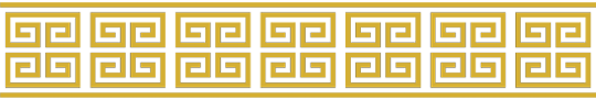 a swirling Greek key pattern